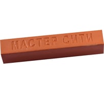 Мебельный твердый воск Мастер Сити 9 г, 809 Оранж F 8985 1021-809