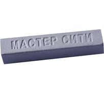 Мебельный твердый воск Мастер Сити 9 г, 701 Алюминий 8582 1021-701