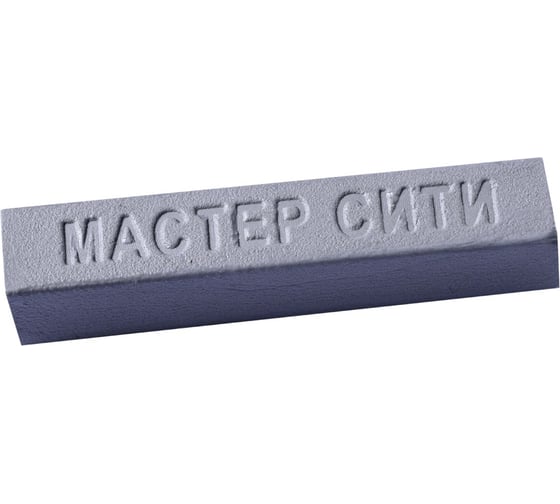 Мебельный твердый воск Мастер Сити 9 г, 701 Алюминий 8582 1021-701