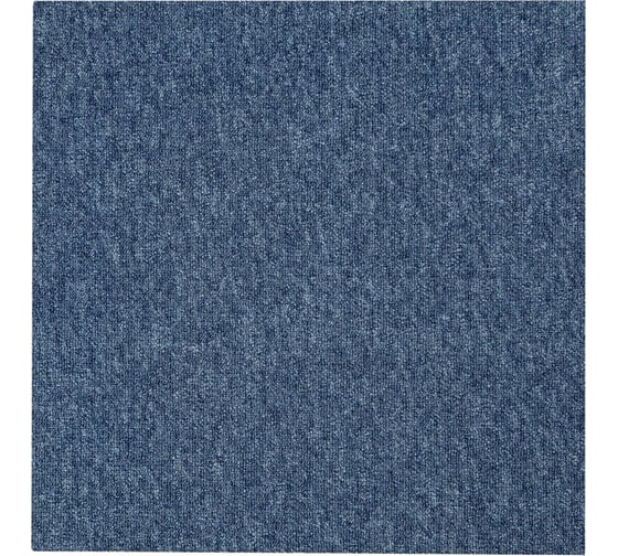 Плитка ковровая BONKEEL Space Blue, 50x50, 5 м2 в упаковке, 100% PP S 619318