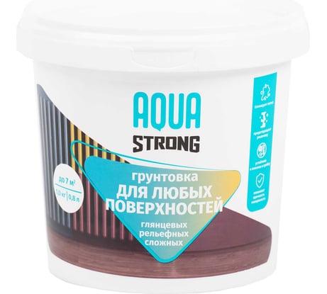 Грунтовка Aquastrong для любых поверхностей 1,0 кг 4607130865767