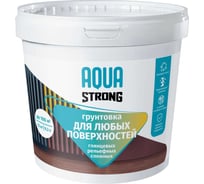 Грунтовка Aquastrong для любых поверхностей, 4 кг 4607130865774