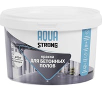 Краска для пола Aquastrong серая, RAL7040, 2 кг / 1,6 л 4607130863442