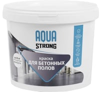 Краска для пола Aquastrong коричневая, RAL8003, 12 кг / 9,3 л 4607130863534