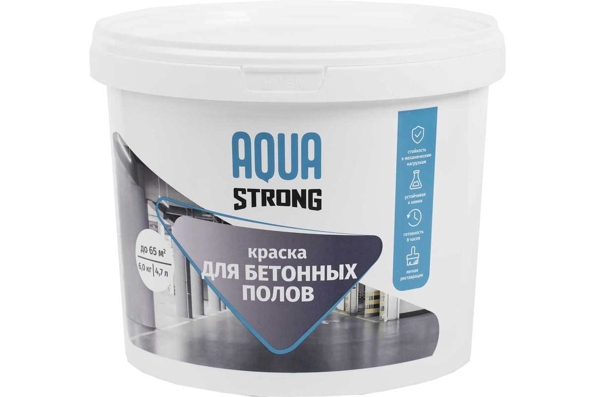 Краска для пола Aquastrong белая, 6 кг / 4,7 л 4607130865002 - выгодная ...