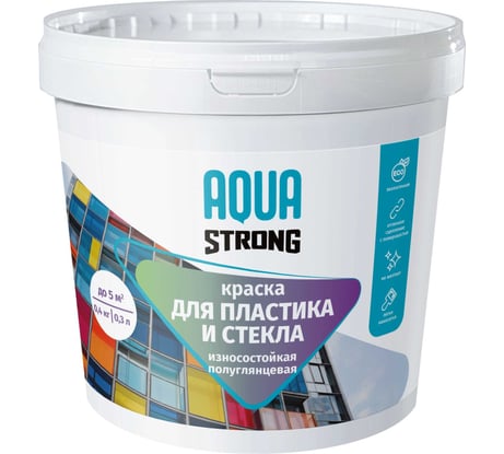 Краска для пластика и стекла Aquastrong полуглянцевая, 1 кг 4607130865149