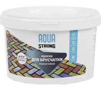 Краска для брусчатки Aquastrong белая, 2 кг/1,6 л 4607130861240