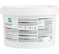 Краска для разметки Aquastrong база С 2 кг/1,6 л 4607130861592