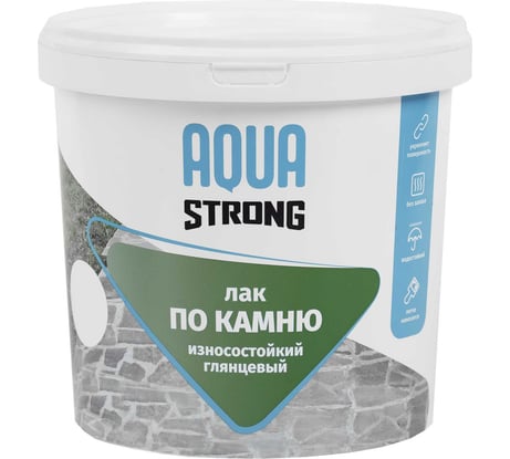 Лак по камню износостойкий Aquastrong глянцевый, 1,0 кг/1 л 4607130864869