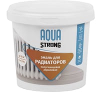 Эмаль акриловая Aquastrong для радиаторов отопления, 1 кг 4607130861653