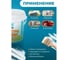 Эмаль акриловая Aquastrong для радиаторов отопления, 0,35 кг 4607130863541 3