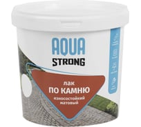 Лак по камню износостойкий Aquastrong матовый, 1,0 кг/1 л 4607130865088