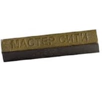 Мебельный твердый воск Мастер Сити 9 г, 706 Золото темное 1021-706
