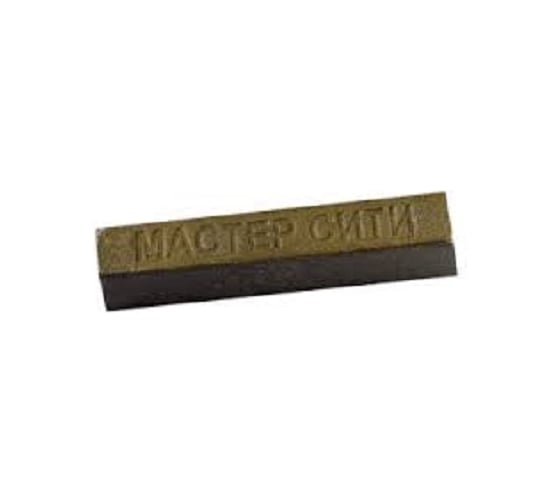 Мебельный твердый воск Мастер Сити 9 г, 706 Золото темное 1021-706 1