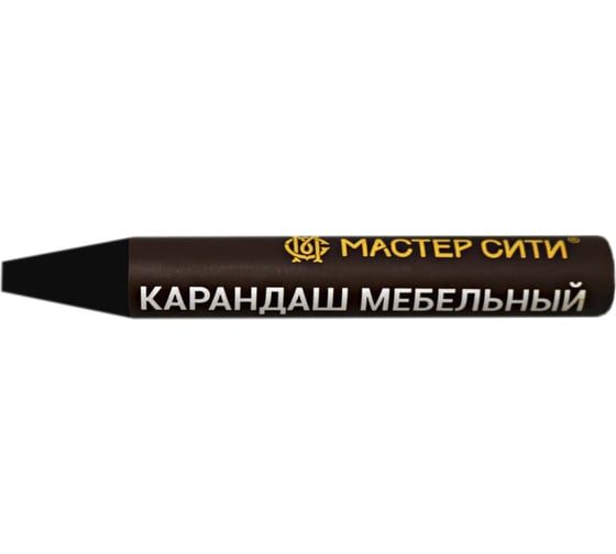 Мебельный карандаш Мастер Сити 6 г, 001 Черный 1031-001 1