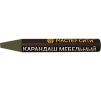 Мебельный карандаш Мастер Сити 6 г, 006 Серый платиновый U 1115 1031-006