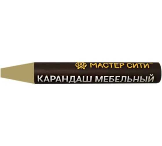 Мебельный карандаш Мастер Сити 6 г, 103 Бук натура 5151 1031-103 1
