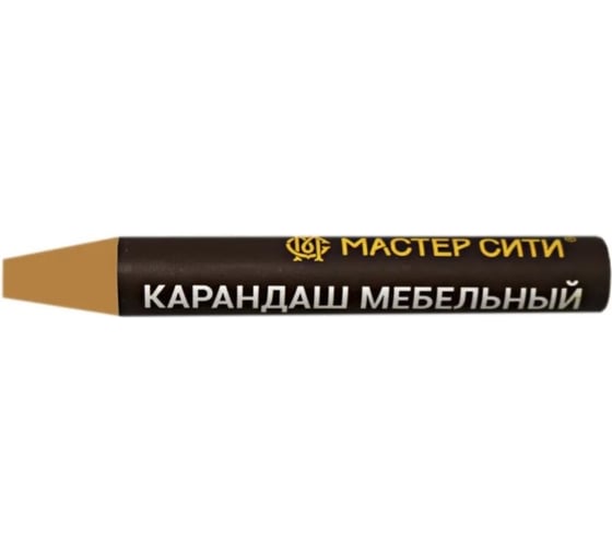 Мебельный карандаш Мастер Сити 6 г, 106 Береза аляска 5717 1031-106
