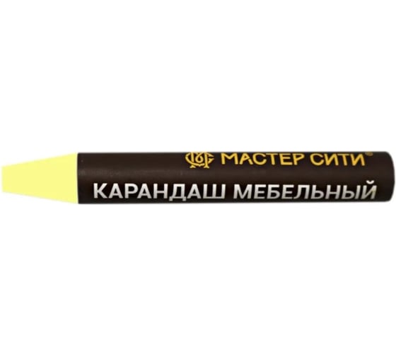 Мебельный карандаш Мастер Сити 6 г, 112 Желтая пастель 1573 1031-112 1