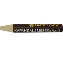Мебельный карандаш Мастер Сити 6 г, 205 Туя светлая 1031-205