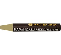 Мебельный карандаш Мастер Сити 6 г, 203 Дуб Кремона Шампань Н1348 1031-203