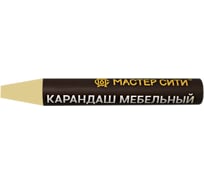 Мебельный карандаш Мастер Сити 6 г, 202 Береза песковая 5709 1031-202