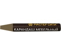 Мебельный карандаш Мастер Сити 6 г, 208 Дуб сантана светлый 1031-208