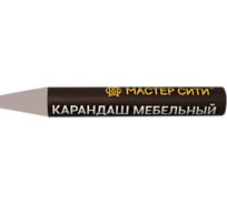 Мебельный карандаш Мастер Сити 6 г, 206 Дуб атланта R 4158 1031-206