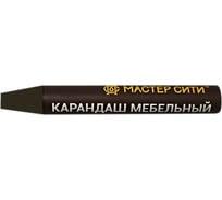 Мебельный карандаш Мастер Сити 6 г, 303 Туя темная 1031-303