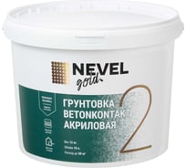 Грунтовка NEVEL GOLD BetonKontakt акриловая 12,0 кг 4607130861738