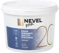 Краска NEVEL GOLD МОЮЩАЯСЯ для стен и потолков 20 полуматовая 12 кг/10 л 4607130865873