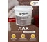 Лак NEVEL GOLD в стиле лофт для кирпича, матовый, 1,0 л 4607130862667 2