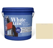 Краска ВД эластичная White Line RAL 1015 ведро 4,5 л, 6,5 кг 4690417115044