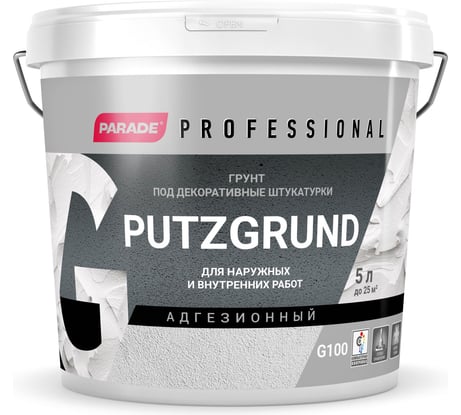 Грунт PARADE G100 Putzgrund 5 л Лк-00001072