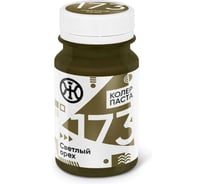 Колеровочная паста Живица Светлый орех (К-73) 100мл, НФ-00000527