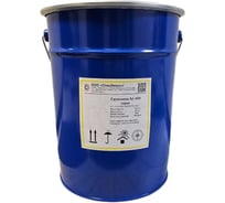 Грунтовка Спецэмаль ООО ХС-010 серая, вес нетто 25 кг 4687205771162