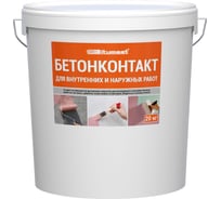 Адгезионный грунт Bitumast Бетонконтакт 20 кг 4607952905108