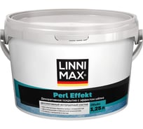 Декоративное интерьерное покрытие LINNIMAX Perl Effect / Перл Эффект 1,25 л 948106011