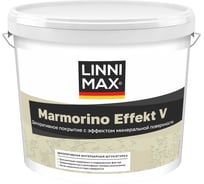 Декоративная интерьерная штукатурка LINNIMAX Marmorino Effect V / Марморино Эффект V, 14 кг 948105999