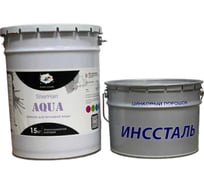 Краска Спецэмаль ООО SherHan-aqua в комплекте с цинковым порошком (30 кг+15 кг) 4687205766236