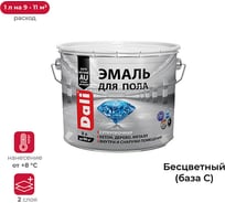 Эмаль для пола алкидно-уретановая DALI глянцевая, база C, бесцветная, 9 л 219531