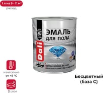 Эмаль для пола алкидно-уретановая DALI глянцевая, база C, бесцветная, 2 л 219530