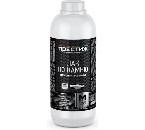Лак по камню ПРЕСТИЖ декоративный 1 л 260707