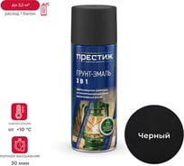 Грунт- эмаль по ржавчине ПРЕСТИЖ черная 425 мл аэрозоль 260688
