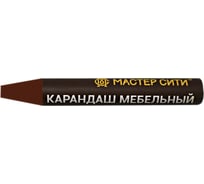 Мебельный карандаш Мастер Сити 6 г, 607 Орех испанский R 4894 1031-607