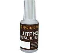 Мебельный штрих Мастер Сити флакон 20 мл, 307 Венге 1081-307