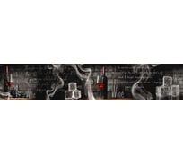 Фартук для кухни на стену ООО Оптион 3000х600х1,5 мм, Вино и лед 9567