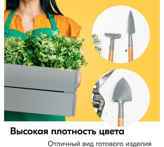 Аэрозольная краска в баллончике KUDO высокопрочная алкидная универсальная глянцевая RAL 7040 серая KU-1018.2