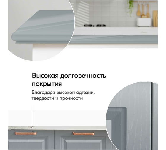 Аэрозольная краска в баллончике KUDO высокопрочная алкидная универсальная глянцевая RAL 7040 серая KU-1018.2