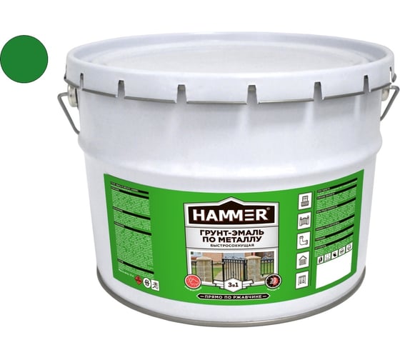 Грунт-эмаль по металлу HAMMER 3в1 б/с зеленая 10 кг ЭК000124255